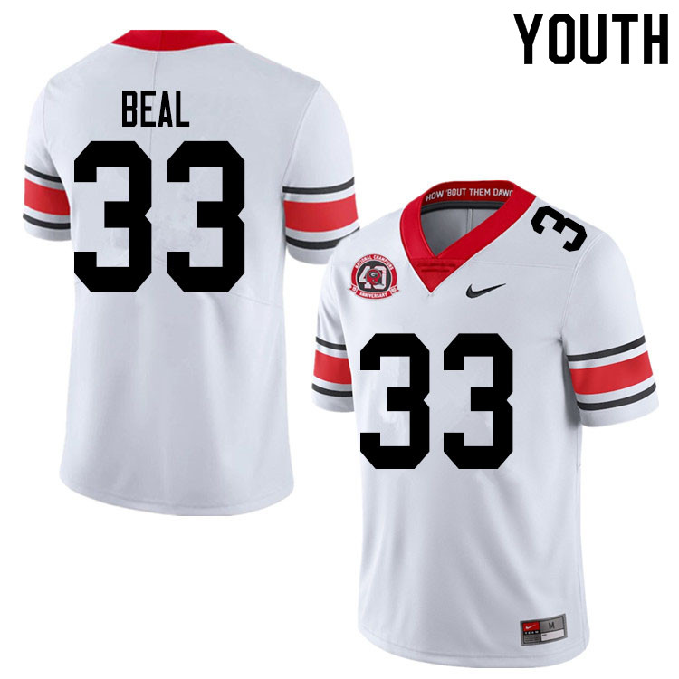 2020 Youth #33 Robert Beal Georgia Bulldogs 1980 National Champions 40th Anniversary College Footbal - Click Image to Close